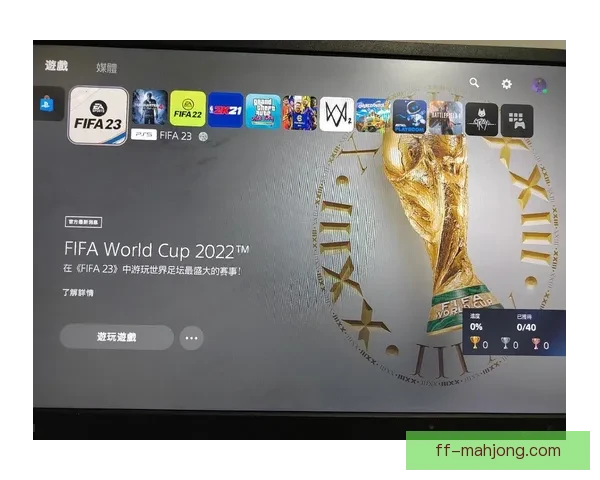 FIFA拟在世界杯淘汰赛阶段推行裁判判罚实时录音播报