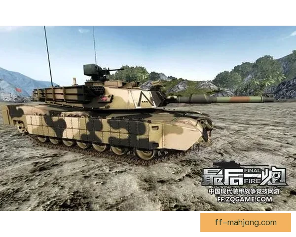 欧协联赛程解析全流程教程从入门到精通实战指南数据模型与战术解读方法