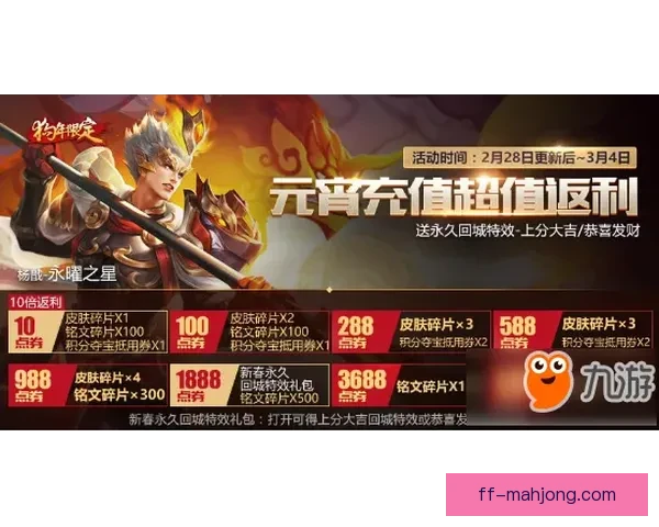 绿茵史诗再回首世界杯经典战役的荣耀与泪水瞬间永恒记忆与时代回声 绿茵史诗再回首世界杯经典战役的荣耀与泪水瞬间永恒记忆与时代回声
