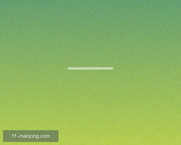 亚洲杯预选赛下阶段赛程变数对各队出线前景影响预测全面分析前瞻
