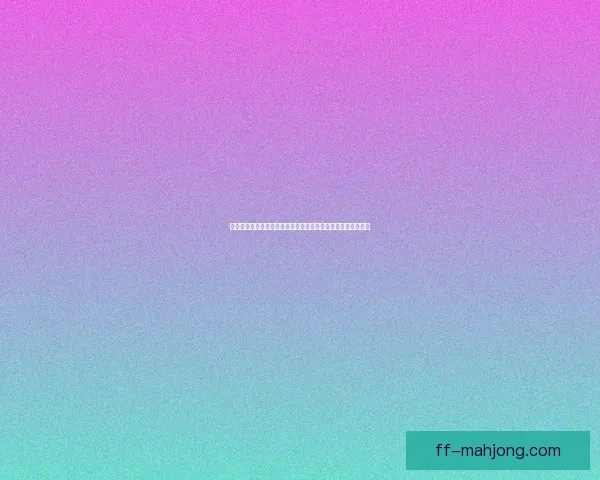 从凯恩英超赛季表现走势看顶级射手稳定性与球队攻防影响结构