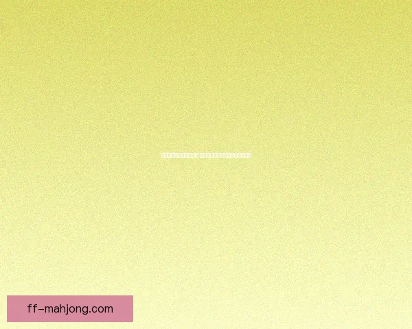欧冠两回合制下球队体能分配与战略取舍的关键思考路径研究与实践启示