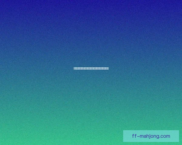 瓦斯科达伽马在迪亚斯带领下巴甲末轮惊险保级成功 瓦斯科达伽马在迪亚斯带领下巴甲末轮惊险保级成功