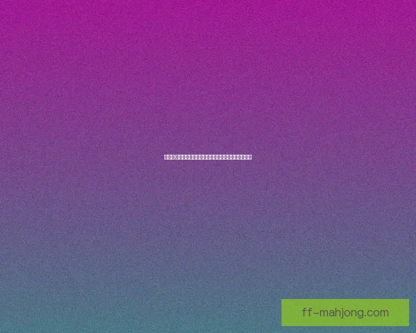 蒂亚戈·席尔瓦合同期满自由回归弗鲁米嫩塞重燃球迷热情