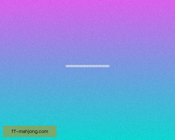 世界杯临近备战变数增多核心伤停牵动战局关键球员状态与战术前瞻 世界杯临近备战变数增多核心伤停牵动战局关键球员状态与战术前瞻