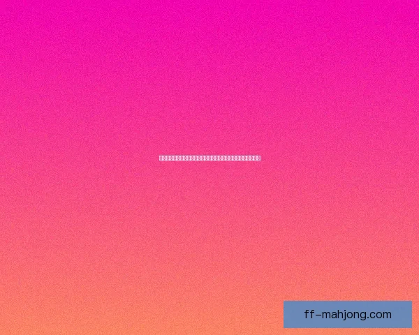 从世俱杯表现看巴尔韦德状态回暖背后的战术与信号关键意义解析