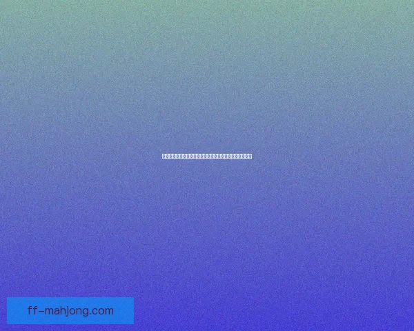 尼科威廉姆斯决定留守毕尔巴鄂坚持忠诚之路展望未来发展