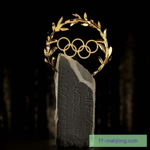 奥运会棒球奖杯设计寓意，五环精神全球闪耀