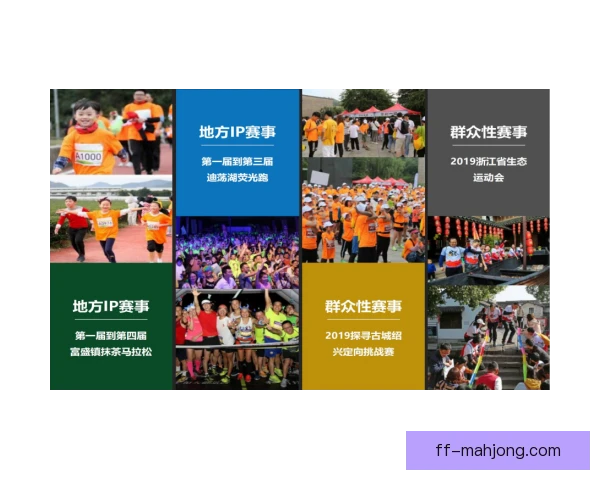 全日本乒锦赛名额增减，青年选手机会随之变化